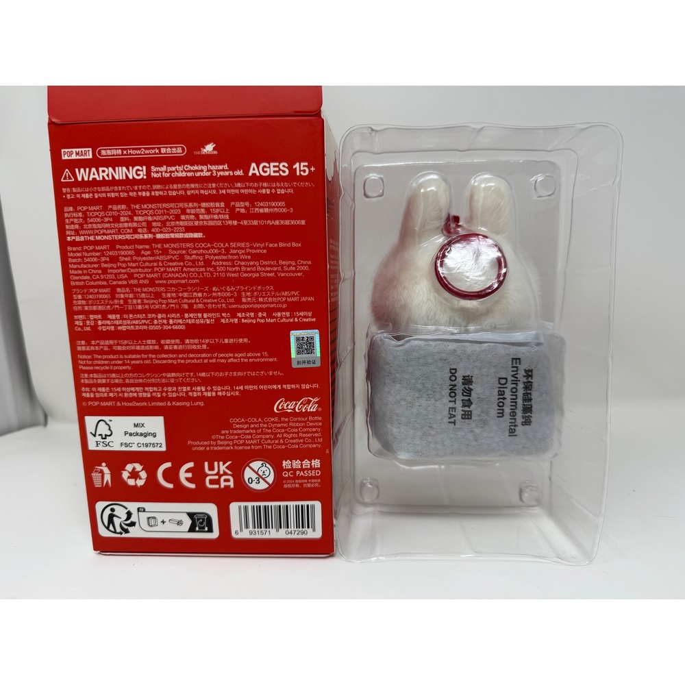 THE MONSTERS Coca-Cola Vinyl‎ Figure Blind Box POP MART Collectible - Picture 2 of 3